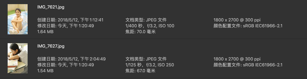 人像修图练习素材 JPG人像原图 赵蕴卓早期室内外少女写真两组1 人像原图 第3张-修图人 人像修图练习素材 JPG人像原图 赵蕴卓早期室内外少女写真两组1 人像原图 第3张