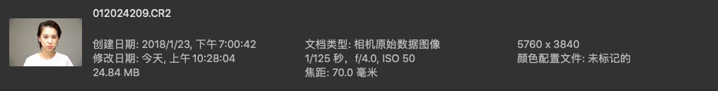 人像后期练习素材 cr2原始格式 黄圣依早期棚拍高清照片 白上黑下配 人像原图 第3张-修图人 人像后期练习素材 cr2原始格式 黄圣依早期棚拍高清照片 白上黑下配 人像原图 第3张
