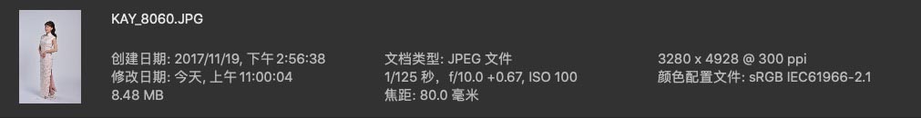 人像后期练习素材 JPG原始格式 黄圣依早期棚拍高清照片 旗袍复古风 人像原图 第3张-修图人 人像后期练习素材 JPG原始格式 黄圣依早期棚拍高清照片 旗袍复古风 人像原图 第3张