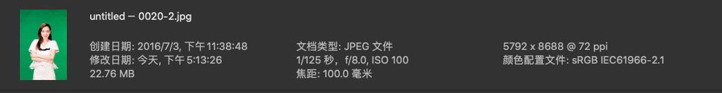 人像修图练习原图素材 JPG格式 杨思琦早期棚拍定妆照三组 人像原图 第3张-修图人 人像修图练习原图素材 JPG格式 杨思琦早期棚拍定妆照三组 人像原图 第3张