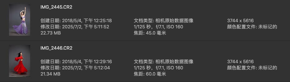 人像修图练习原图素材 arw(cr2)格式 某舞蹈老师早期棚拍写真两组 人像原图 第3张-修图人 人像修图练习原图素材 arw(cr2)格式 某舞蹈老师早期棚拍写真两组 人像原图 第3张