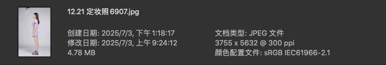 人像修图练习原图素材 JPG格式 张月棚拍定妆照高清照片 人像原图 第3张-修图人 人像修图练习原图素材 JPG格式 张月棚拍定妆照高清照片 人像原图 第3张