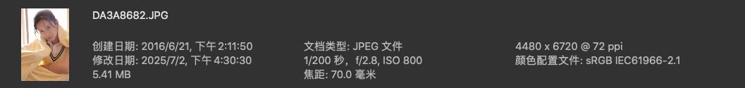 人像修图练习原图素材 JPG格式 孙安可早期写真高清照片 人像原图 第3张-修图人 人像修图练习原图素材 JPG格式 孙安可早期写真高清照片 人像原图 第3张