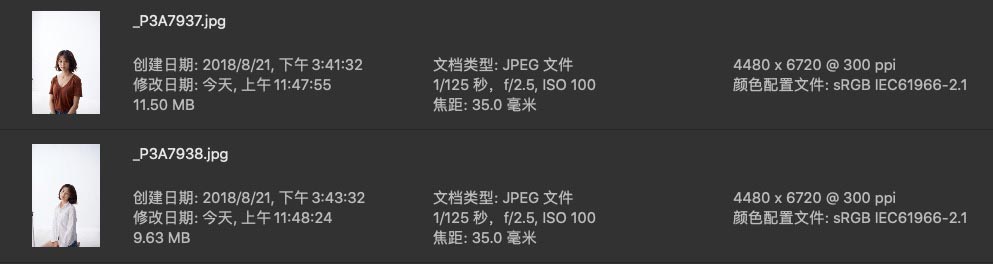 人像修图练习原图素材 JPG格式 马吟吟早期棚拍高清定妆照 人像原图 第3张-修图人 人像修图练习原图素材 JPG格式 马吟吟早期棚拍高清定妆照 人像原图 第3张