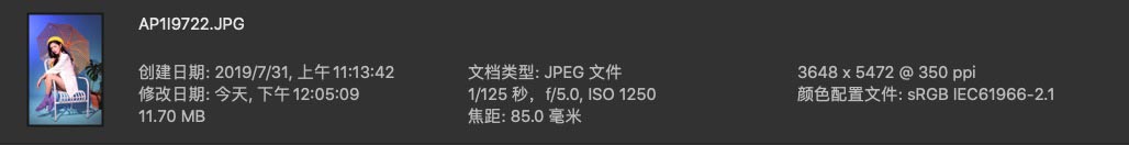 修图练习生图素材 JPG格式未修原图 张予曦棚拍宣传照 港台风 人像原图 第3张-修图人 修图练习生图素材 JPG格式未修原图 张予曦棚拍宣传照 港台风 人像原图 第3张