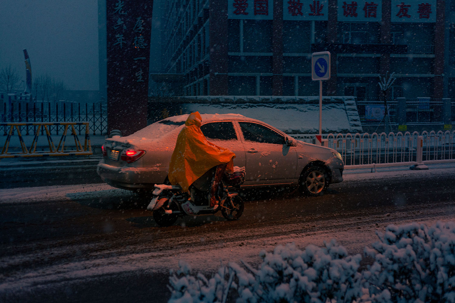 2022年3月19日 唐山雪 城市暂停前一天 临时无计划拍摄