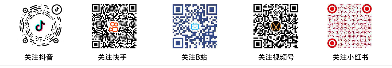 广告图片
